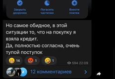 53