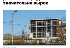 photo_2024-09-03_10-22-47