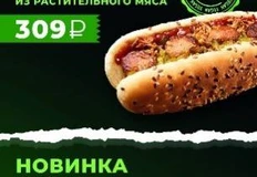 95