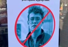 92