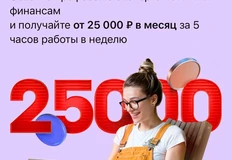 56