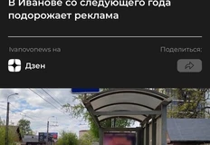 photo_2024-09-09_09-13-31