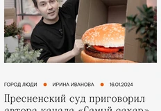 69