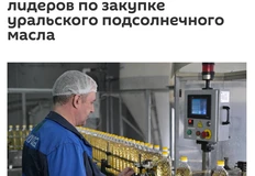 photo_2024-09-10_15-28-01