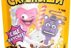 skrepyshi2