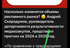 photo_2024-09-13_11-58-08