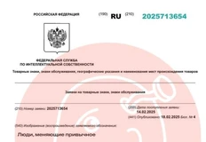 🤓МТС сделал слоган из того, что они раньше называли «философия компании» в своих релизах…3