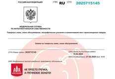 🤔Кажется, производители гречки знают что-то о плановых темпах инфляции, о чем не ведает даже Набиуллина…