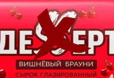 🤓Антимонопольное ведомство Беларуси против использования…