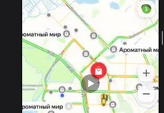 🤓Кажется, случилась атака на все интернет-сервисы Ароматного мира сразу: сайт, приложение, программа лояльности и даже пины на картах5