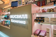 🤓Концептуально выглядит весьма бредово. Учитывая неадекватные стоимости островков в ТЦ — еще больше вопросов3