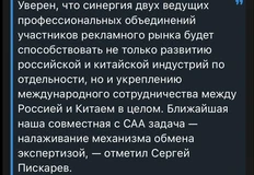 photo_2024-09-17_10-37-09