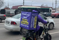 🤓Мы любим остроумные решения в рекламных носителях. Кажется, пермский застройщик Развитие достроен золота2