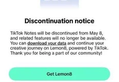 🤓TikTok объявил о закрытии своего отдельного приложения для фото-контента под названием TikTok Notes
