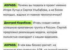🤓В Голливуде есть распространенный сюжет, открывающий повествование двух из пяти боевиков3