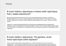 photo_2024-09-24_11-02-01