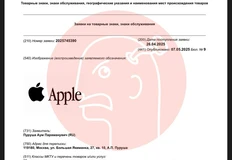 🤓Федеральный резерв США возвращается в Россию. Нет. Просто хитрейший Аум Пуруша опять что-то задумал2