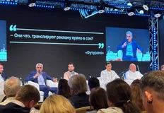 photo_2024-09-25_11-32-24