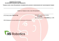 🤔Будет забавным, если войну с человечеством начнут роботы, созданные ритейлерами