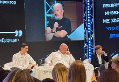 photo_2024-09-25_12-12-21