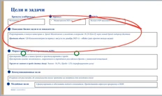 🤓Балтика тендерит «поставщиков на услуги наружной рекламы, индор, транзитной рекламы». Предмет — продвижение легкой алкашки седи поколения 18-24, которое бухать не хочет4