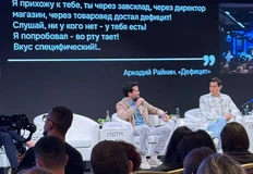 photo_2024-09-25_12-29-06