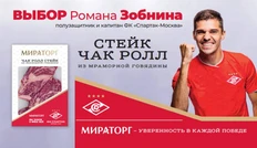 🤓К нам часто приходят восторженные пиарщики разных брендов и приносят неинтересные новости про бестолковые маркетинговые активности своих брендов2