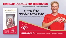 🤓К нам часто приходят восторженные пиарщики разных брендов и приносят неинтересные новости про бестолковые маркетинговые активности своих брендов3