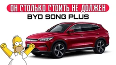 🤓Любопытный, но глупый тренд обозначается, китайцы решили не следовать мудрой поговорке «не трогай — оно не пахнет»