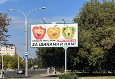 photo_2024-09-29_11-41-06