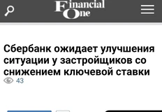 Screenshot_2025-06-18-19-20-37-087_org.mozilla.firefox-edit