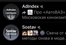 😵Господи! Подумали, что кто-то умер и в индустрии траур, а мы не уследили