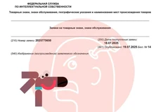 😂Доктор, где вы берете такие картинки?   Новые бренд-персонажи онлайн-кинотеатра Кион отлично вписались бы в оформление любого секс-шопа. 