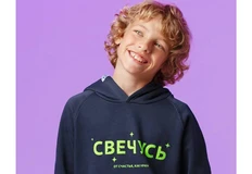 😂Детский мерч для ТВЭЛ (производитель ядерного топлива) от Ответ дизайн