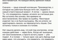 🤓Как провожают пароходы?  Совсем не так, как поезда.  Морские медленные воды  – Не то, что рельсы в два ряда…  2