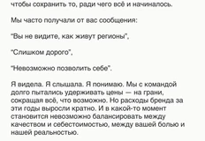 🤓Как провожают пароходы?  Совсем не так, как поезда.  Морские медленные воды  – Не то, что рельсы в два ряда…  5