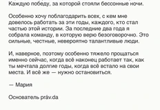 🤓Как провожают пароходы?  Совсем не так, как поезда.  Морские медленные воды  – Не то, что рельсы в два ряда…  9