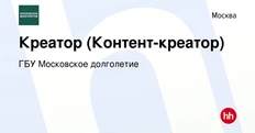 😂Почти все сотрудники креативных агентств выгорают от бессмысленности своего труда уже к сорока годам — и выходят из индустрии на поиски себя