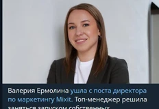 😂 «Личные проекты» теперь конкретизируются, но остаются все теми же легендарными «личными проектами».