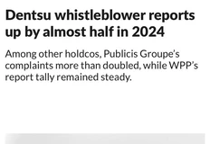 🤓В 2024 году в японской Dentsu количество жалоб и сигналов о нарушениях выросло на 44%,  до 314 случаев