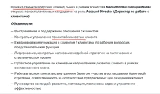 😂Одна из самых экспертных команд рынка ищет человека для управления «профитабильностью». У нас все… 