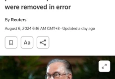 photo_2024-08-07_17-12-32