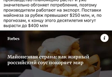 photo_2024-08-08_08-39-27