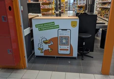 🤓Давайте назовём это «эффект Кукуруку». Объясняем на пальцах