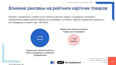 IMG_20250903_074604_914