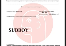 IMG_20250904_075946_680