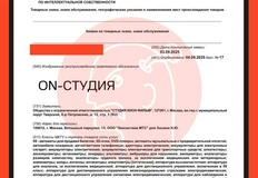 IMG_20250905_104909_576