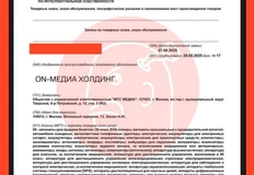 IMG_20250905_104909_501