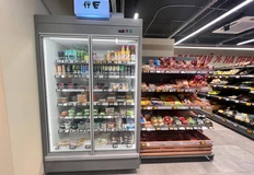 IMG_20250915_080552_620