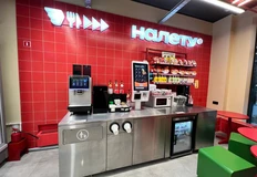 IMG_20250915_080553_102